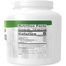 , Guar Gum Powder, 100% Pure Powder, Natural Thickener, Gluten-Free, 8-Ounce - 8 Ounce (Pack Of 1) - View 2