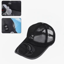 透气太阳能风扇遮阳帽，户外防晒帽，USB充电风扇棒球帽，夏季遮阳帽，电池容量300mAh - 多色 - 查看 4