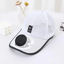 透气太阳能风扇遮阳帽，户外防晒帽，USB充电风扇棒球帽，夏季遮阳帽，电池容量300mAh - 多色 - 查看 6