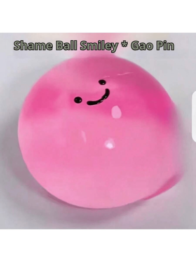 1 pieza Juguete de extrusión de burbujas hecho en casa, pelotas antiestrés súper pegajosas de rebote lento, juguete para apretar, juguete antiestrés, Taba Squishy, juguetes refrescantes de verano, golosinas para fiestas, juguetes antiestrés, relleno de cajas de regalo, regalos de cumpleaños (sin )