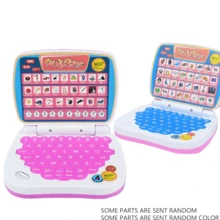 1 件儿童笔记本电脑玩具、教育学习机、亲子互动学习礼物、底部不含螺丝、随机电池盖颜色儿童玩具、儿童玩具、玩具、儿童玩具 - 彩色 - 查看 12