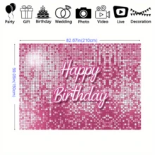 1 件 - 粉色闪光“生日快乐”霓虹背景布，由涤纶制成，以“生日快乐”文字和粉色亮片作为背景，适用于一周岁生日纪念日、主题派对的欢快氛围场景布置以及照片道具的装饰 - 粉色 - 查看 6