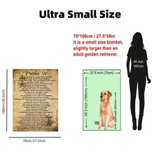 柔软基督教毯子诗篇 91 毯子基督教礼物 - 宗教毯子柔软轻便舒适毛绒保暖毯，男女皆宜