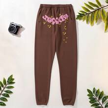 Spider Web Fashion Hip-Hop Printed Flower Hoodie, European And American  Brand Large-Sized Loose Men's And Women's Hooded Sweatshirt Set - 棕色 - 查看 3