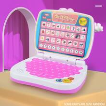 1 件儿童笔记本电脑玩具、教育学习机、亲子互动学习礼物、底部不含螺丝、随机电池盖颜色儿童玩具、儿童玩具、玩具、儿童玩具 - 彩色 - 查看 8