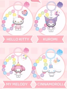 庆祝 Kawaii 50 周年！6 款标志性复古设计（1974-2024），饰以珐琅吊饰细节。限量收藏版，附全息周年纪念版！ - 彩色 - 查看 7