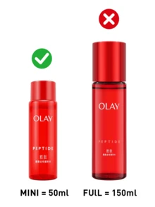Olay 50毫升肽黄金纯净精华爽肤水，全新提拉紧致黄金纯净爽肤水，补水保湿，补充肌肤水分，温和护肤，质地轻盈，均匀肤色，滋养肌肤，深层保湿，适合所有肤质，尤其适合干性暗沉肌肤，日常面部精华，改善肤质和衰老迹象，令肌肤柔软、光滑、透亮。 - 精華水50ml - 查看 3