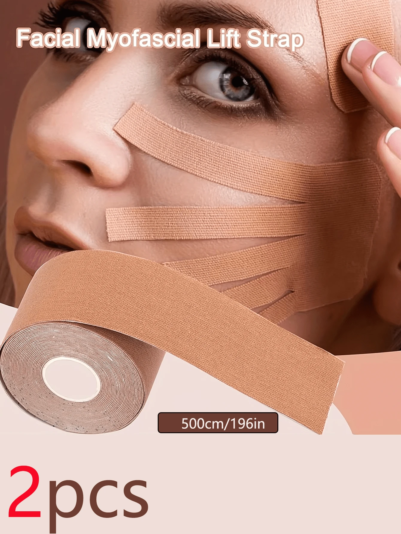 1/2 片装面部和颈部抗皱提拉胶带，面部肌肉提升贴，额头、嘴巴、下巴和颈部多功能高弹力护肤贴