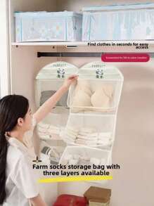 1 件多层悬挂式衣柜收纳盒，专为袜子和内衣设计，配有带口袋的独立织物网状储物袋，壁挂式衣柜隔板，适用于卧室