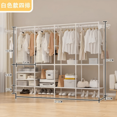 1 Percha Para Ropa, Percha Sencilla Para Ropa, Estante Para Almacenamiento De Zapatos Y Ropa, Guardarropa Multifuncional Independiente, Armario Con Ganchos, Estante De Almacenamiento Para Guardarropa De Dormitorio En Casa