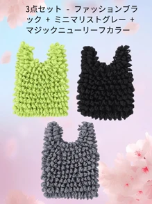 Magic Stretch Foldable Bag: Reusable Mini Storage Pouch, Large Capacity Telescopic Grocery Bag - Portable Collapsible Shrink Tote For Shopping & Travel (Compact & Lightweight)