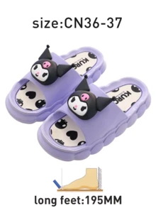 Sanrio Summer Cartoon Slippers (Purple-Kuromi), Girls & Boys Lightweight Anti-Slip Indoor/Outdoor Slide Sandals, With Comfortable Cloud Design, Parent-Child Matching Options, Multiple Character Choices