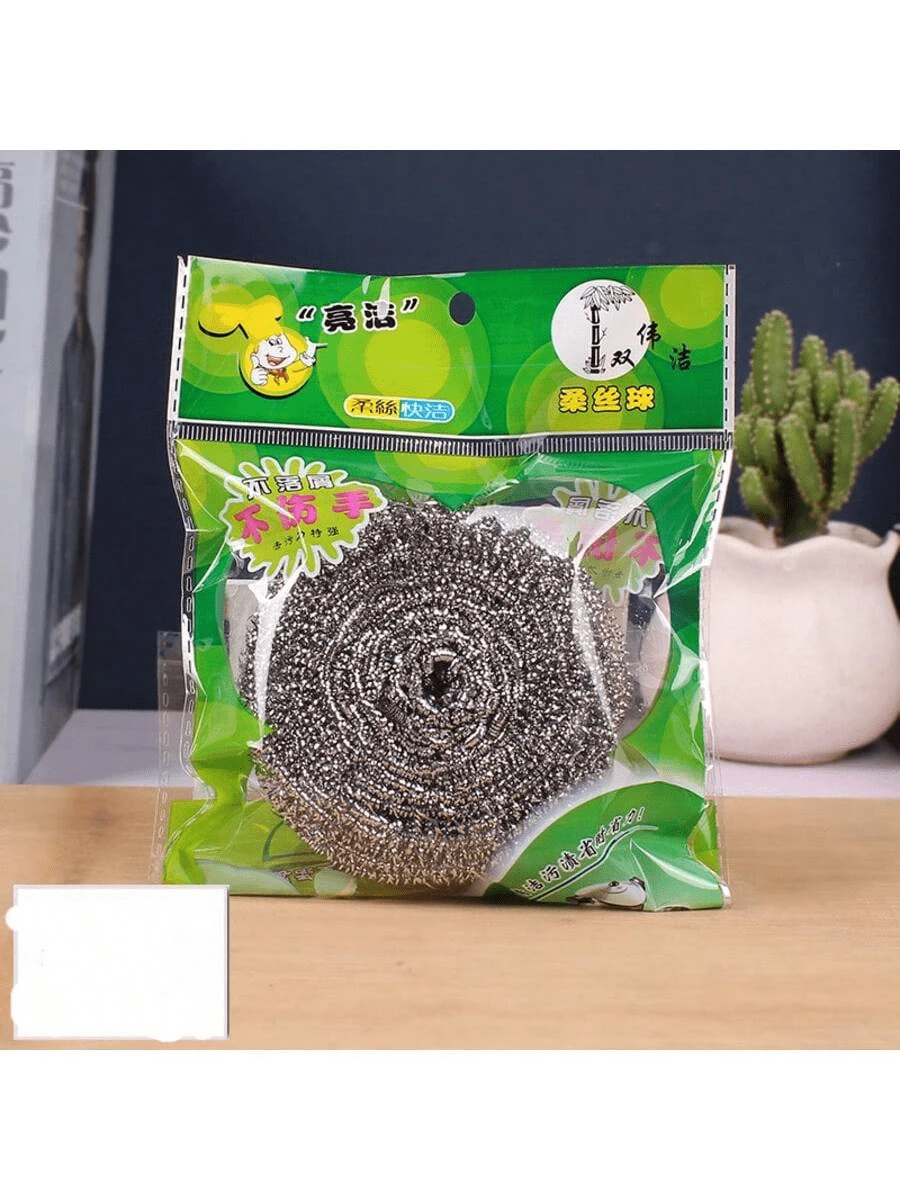 30g Stainless Steel Scouring Pad, Multi-Functional Cleaning Ball For Kitchen, Essential Household Cleaning Tool For Outdoor/BBQ Cleaning, 2-In-1 Sponge And Cleaning Ball