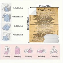 柔软基督教毯子诗篇 91 毯子基督教礼物 - 宗教毯子柔软轻便舒适毛绒保暖毯，男女皆宜