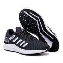 Cheap Men's Women's Casual Sports Shoes Comfortable Soft Gym Shoes Everyday Outdoor Gym And Fitness Shoes - 石墨 - 查看 6