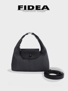 新款时尚女士手提包饺子款，简约别致纯色 PU 编织纹理，金属扣翻盖拉链开合可调节手柄舒适肩带，轻巧大容量，适合旅行、购物、约会、通勤 - 黑色 - 查看 2