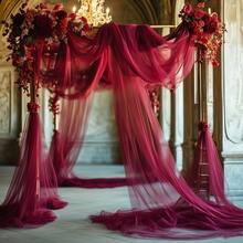 1pc2pc, Elegant Wine Red Wedding Mesh Arch Curtain - Polyester Fiber, Suitable For Weddings And Events - Romantic Wine Red Mesh, Perfect For Outdoor Parties, Proposals And Celebrations, No Power Required, Wedding Decoration, Suitable For Hanging Romantic Wedding Decoration Fabric It Is Highly Suitable For Thanksgiving,