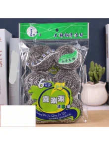 30g Stainless Steel Scouring Pad, Multi-Functional Cleaning Ball For Kitchen, Essential Household Cleaning Tool For Outdoor/BBQ Cleaning, 2-In-1 Sponge And Cleaning Ball