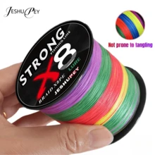 1 件 JESHUPEY 8 股编织鱼线，高强度 15-112 磅，适用于海钓、淡水钓、冰钓、紧密编织的鲤鱼鱼线