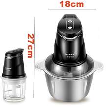 SOKANY-06028 Household Meat Grinder, Food Processor For Mixing And Chopping Vegetables