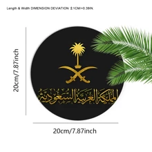 1 pieza Alfombrilla de ratón del Reino de Arabia Saudita de color negro con base de goma antideslizante, bordes cosidos y tapete para escritorio y teclado para gamers, oficina, hogar y regreso a la escuela