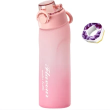 SimpleCupRealm 1 件装香薰水瓶空气调味饮水瓶带调味荚户外运动香薰水杯吸管杯适用于旅行露营运动小水瓶 0 糖 0 卡路里 - 紅白色 - 查看 20