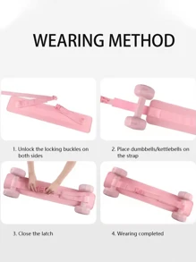 1 件装哑铃臀推腰带，适用于哑铃臀部防滑腰带扣，易于锻炼 - 增强力量训练、身体锻炼和普拉提，搭配哑铃和壶铃