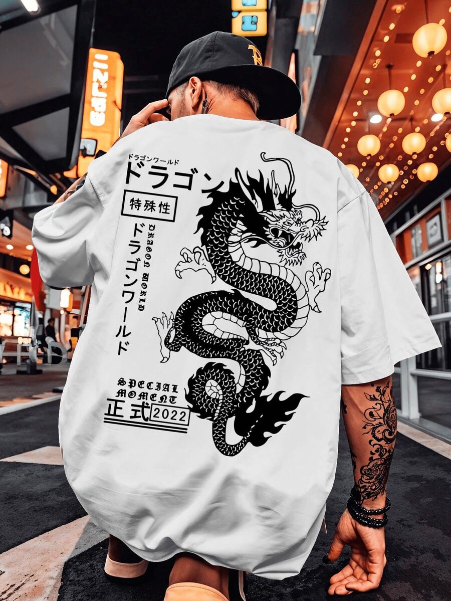 Men's T-Shirt With Front Print In Beige, Oversized Modeling, Give Me A Modern Casual Look - 白色 - 查看 1