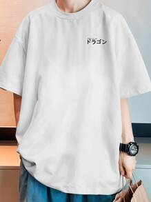 Men's T-Shirt With Front Print In Beige, Oversized Modeling, Give Me A Modern Casual Look - 白色 - 查看 2