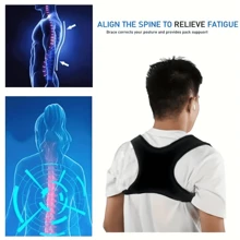 دعامة تقويم الوضعية القابلة للتعديل والقابلة للتنفس للرجال والنساء - دعم للظهر العلوي والعمود الفقري والرقبة والكتف - مثالية للارتداء اليومي ، تثبيت الترقوة - تعزز وضعية صحية ، تمنع الانحناء ملحقات اللياقة البدنية