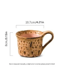 Leopard Print Crackle Glaze Ceramic Mug, Creative Retro Coffee Cup, Handmade Japanese Style Oatmeal Cup - Multicolor - View 2