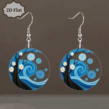 [独特的 3D 梵高耳环] 一对梵高星夜耳环 - 独特的 3D 效果亚克力，精致的耳环，非常适合派对和礼物，适合日常佩戴 - 彩色 - 查看 12