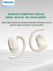 PHILIPS TAT2739 全新开放式耳机 | 白色 | 12 小时播放时间 & 35 小时总续航 | AI 降噪麦克风 | IPX5 防水 | 跑步佩戴舒适