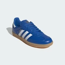 Adidas Originals Adidas Samba OG Premium Sneakers, Timeless Retro Trainers In Fall Tones, Leather & Suede Construction, Low-Top Casual Sneaker For Outdoor, Sports, Sambas For School And Work, Daily Shoes For Skate Outfit - 藍色 / 雲白色 / 膠白色 - 查看 10