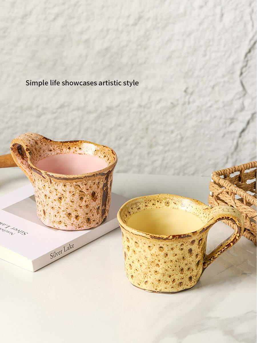 Leopard Print Crackle Glaze Ceramic Mug, Creative Retro Coffee Cup, Handmade Japanese Style Oatmeal Cup - Multicolor - View 1