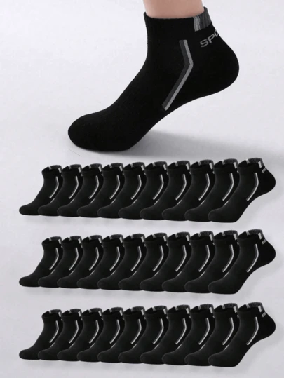 1/2/5/10/15/20/30 Pairs Men's Solid Color Breathable Comfortable Versatile Socks, Black Casual Striped & Letter Print Suitable For Sports And Daily Wear