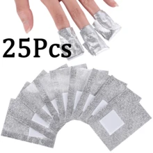 200pcs Aluminum Foil Nail Polish Remover Pads, Absorbent Fabric Blocks, Suitable For Home Manicures And Salon Use, Can Remove Gel Nail Polish, Nail Polish, And Acrylic Nails.()
