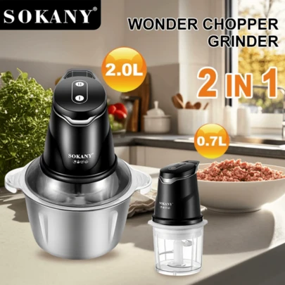  SOKANY-06028 Household Meat Grinder, Food Processor For Mixing And Chopping Vegetables