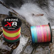 1 件 JESHUPEY 8 股编织鱼线，高强度 15-112 磅，适用于海钓、淡水钓、冰钓、紧密编织的鲤鱼鱼线