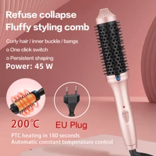 Beheizter Lockenbürstenset für Frauen, 2-in-1 Professionelle Haarstylingbürste mit Locken- und Glättfunktion, minimiert Haarschäden, 360° drehbares Kabel, Ein-Tasten-Schnellheizung, einfach zu bedienen