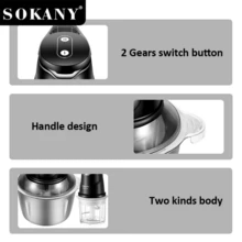SOKANY-06028 Household Meat Grinder, Food Processor For Mixing And Chopping Vegetables