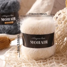 2 球/6 球，25 克/球羊驼毛马海毛混纺纱线