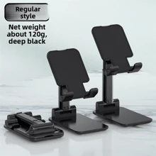 Desktop Mobile Phone Holder Lazy Folding Smartphone Tablet PC Holder Portable Photo Video Live Broadcast Compatible With IPhone, Android Phone, Gift For Birthday, Family, Friends Phone Stand Phone Accessories