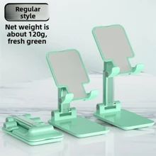 Desktop Mobile Phone Holder Lazy Folding Smartphone Tablet PC Holder Portable Photo Video Live Broadcast Compatible With IPhone, Android Phone, Gift For Birthday, Family, Friends Phone Stand Phone Accessories
