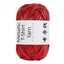 100g/300g New Metallic Color Fabric Strips, Shiny Thick Knitted Faux Leather For DIY Bags, Silver Thread, Crochet Bags, Crochet Pads, Craft Yarn - Multicolor-1pcs - View 16