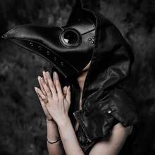 NetHong Halloween Plague Doctor Mask - Long Beak Nose Costume Fancy Dress UK Party - Black - View 3