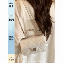 Women Shoulder Bags - 香檳色 - 查看 1