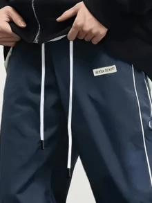 Men's Loose-Fitting Casual Sports Pants For Basketball And Running  Spring/Fall    Loose    Weekend Casual    Teachers' Day