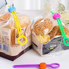 Sealing Clip: An Excellent Tool For Sealing Bags In Kitchens And Food Storage Rooms. Plastic Sealing Clips, Clips, Snack Preservatives, Kitchen Clips, Sealed Storage, Food Preservation, Bag Sealers, Food Storage Accessories