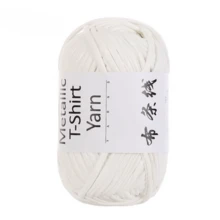 100g/300g New Metallic Color Fabric Strips, Shiny Thick Knitted Faux Leather For DIY Bags, Silver Thread, Crochet Bags, Crochet Pads, Craft Yarn - Multicolor-1pcs - View 20